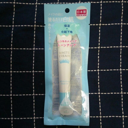 日本製ホワイトクリームD/DAISO/化粧下地を使ったクチコミ(1枚目)