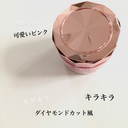 リンクルケア ホワイト モイストジェルクリーム/グレイスワン/オールインワン化粧品を使ったクチコミ(2枚目)