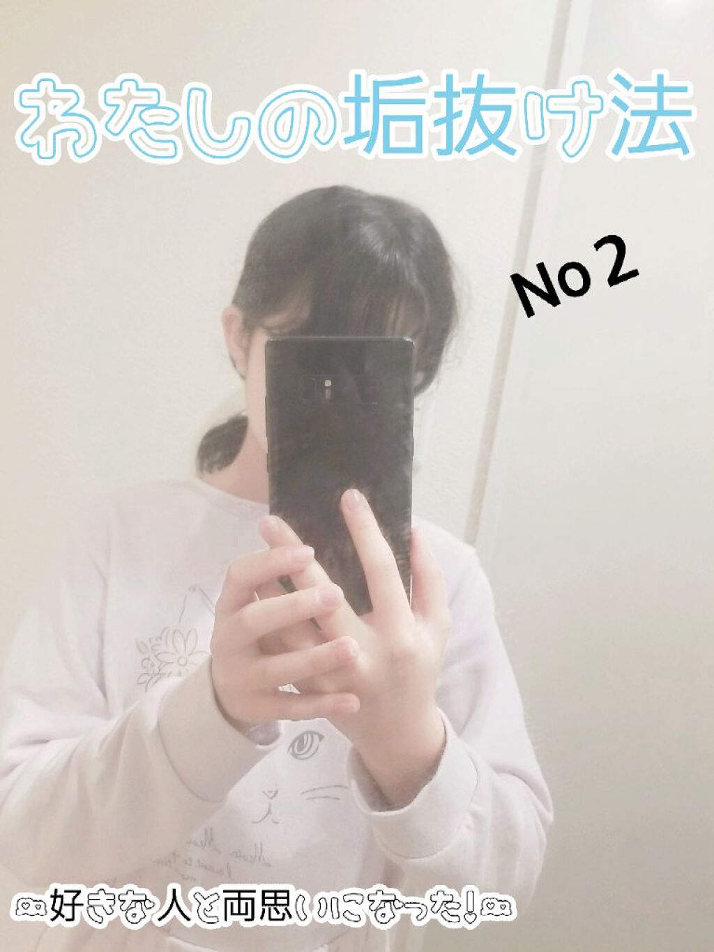 ビタミンレモン/C1000/美容ドリンクを使ったクチコミ（1枚目）