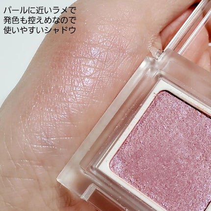 ドリーミングコフレ/パラドゥ/メイクアップキットを使ったクチコミ(3枚目)