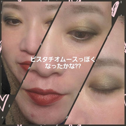 ディオール バックステージ アイ パレット/Dior/アイシャドウパレットを使ったクチコミ(2枚目)