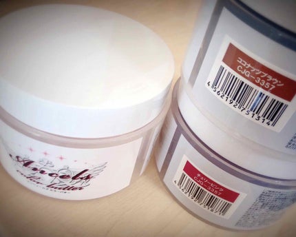 エンシェールズカラーバター/エンシェールズ/ヘアカラーを使ったクチコミ(1枚目)