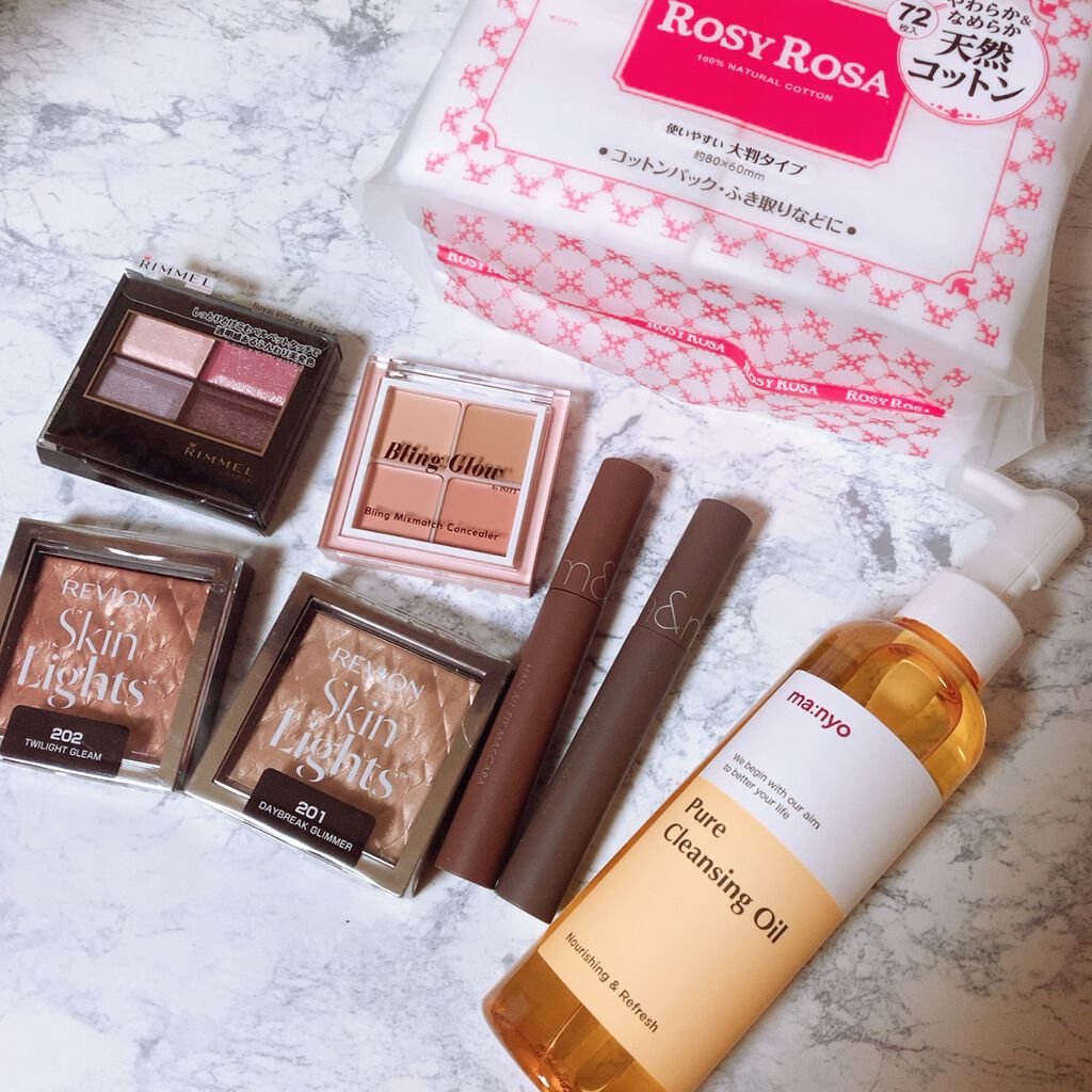 ムードキャッチャーマルチパレット/フォレンコス/マルチパレットを使ったクチコミ（2枚目）