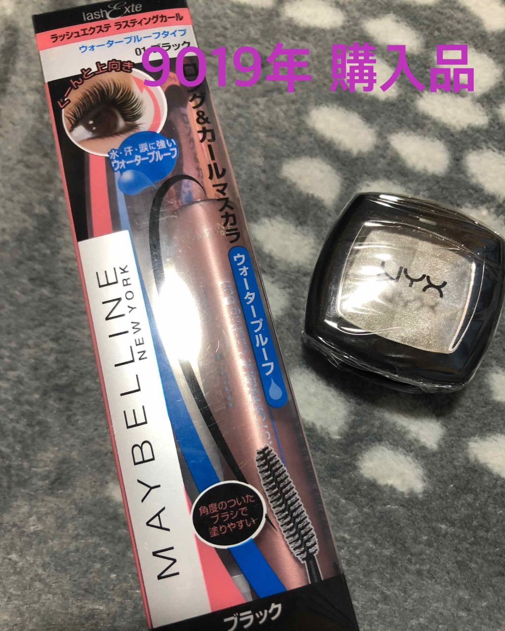 ルミナスマーブルハイライター/TONYMOLY/パウダーハイライトを使ったクチコミ（1枚目）