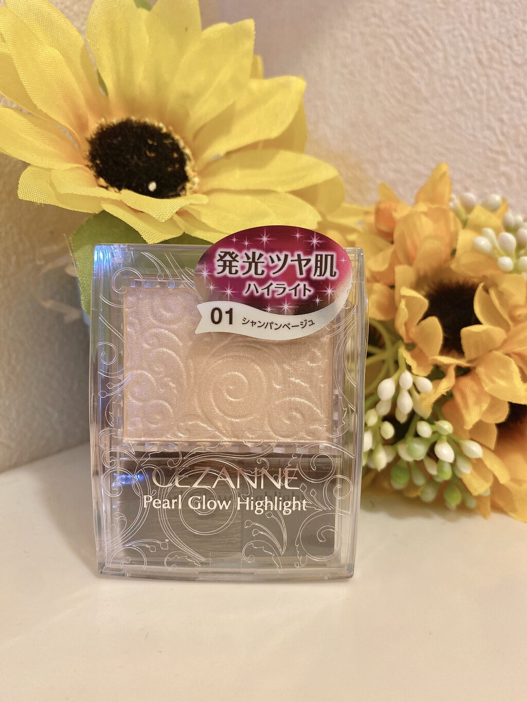 パールグロウハイライト/CEZANNE/パウダーハイライトを使ったクチコミ（1枚目）