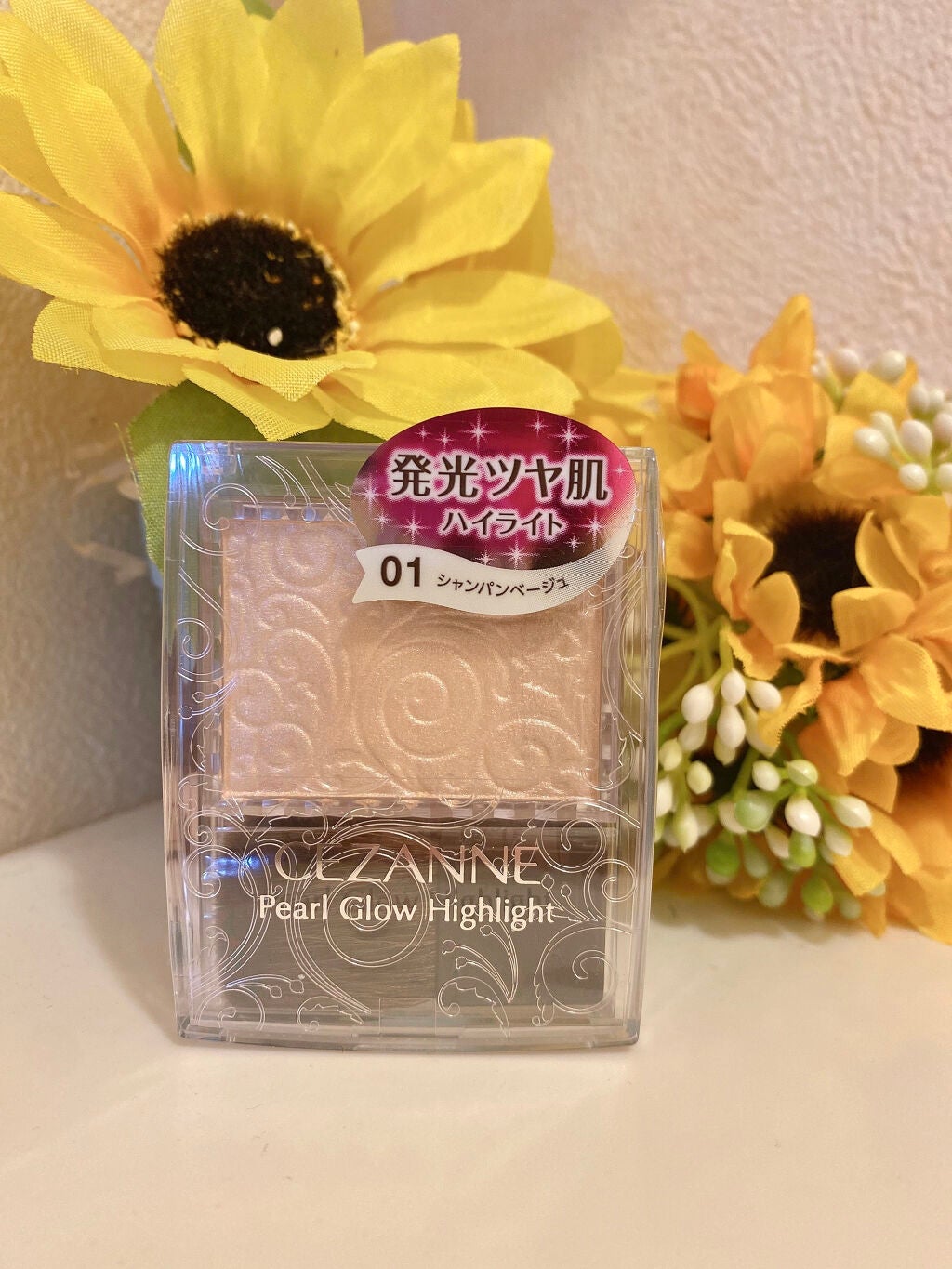 パールグロウハイライト/CEZANNE/パウダーハイライトを使ったクチコミ(1枚目)