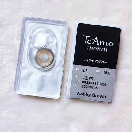 TeAmo 1month/TeAmo/1ヶ月(1MONTH)カラコンを使ったクチコミ(3枚目)