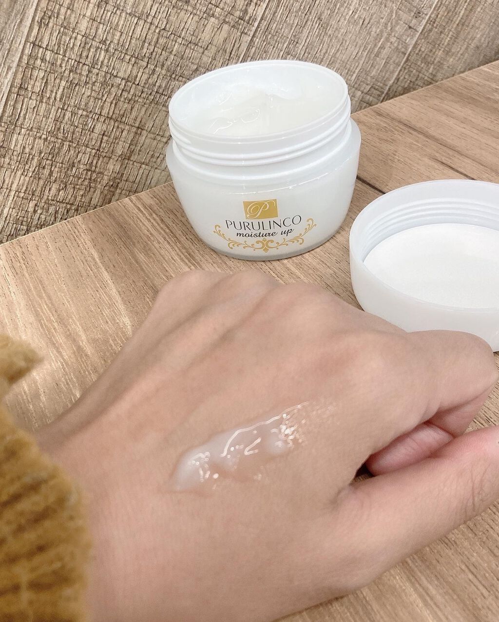 プルリンコモイスチャーアップ /プルリンコ/オールインワン化粧品を使ったクチコミ（3枚目）