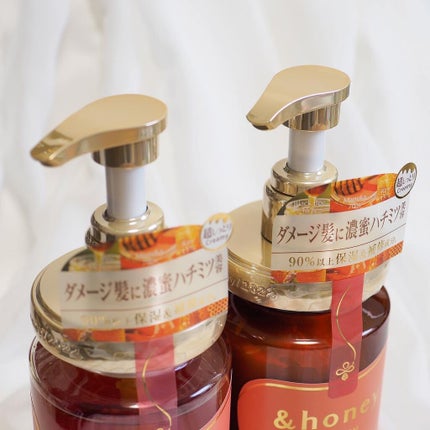 Creamy EXダメージリペアシャンプー1.0/ヘアトリートメント2.0/&honey/市販シャンプーを使ったクチコミ(4枚目)