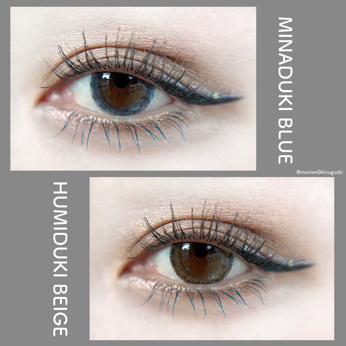 NARERU 1day/NARERU/ワンデー（１DAY）カラコンを使ったクチコミ（2枚目）