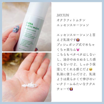 ちっちみ on LIPS 「♡#followme♡@chicchimity🕊𓂃𓈒⚪︎スキ..」(3枚目)
