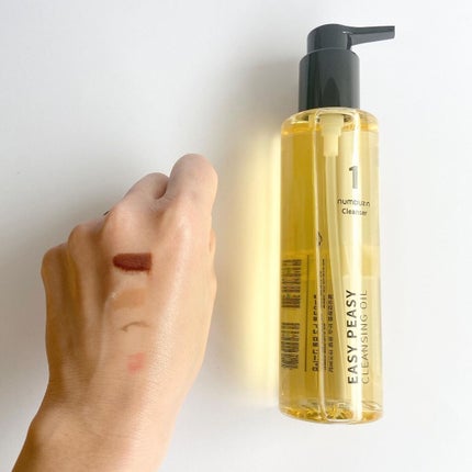 1番 さっぱりすっきりクレンジングオイル/numbuzin/オイルクレンジングを使ったクチコミ(5枚目)