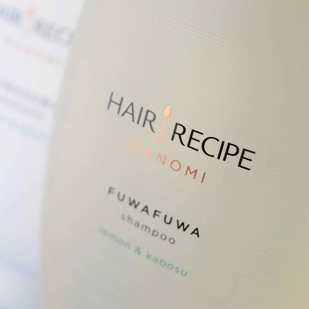 ふわふわ シャンプー／トリートメント/WANOMI/シャンプー・コンディショナーを使ったクチコミ（3枚目）