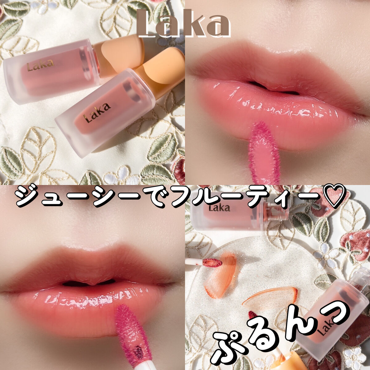 リップケア バーム/キュレル/リップバームを使ったクチコミ（1枚目）