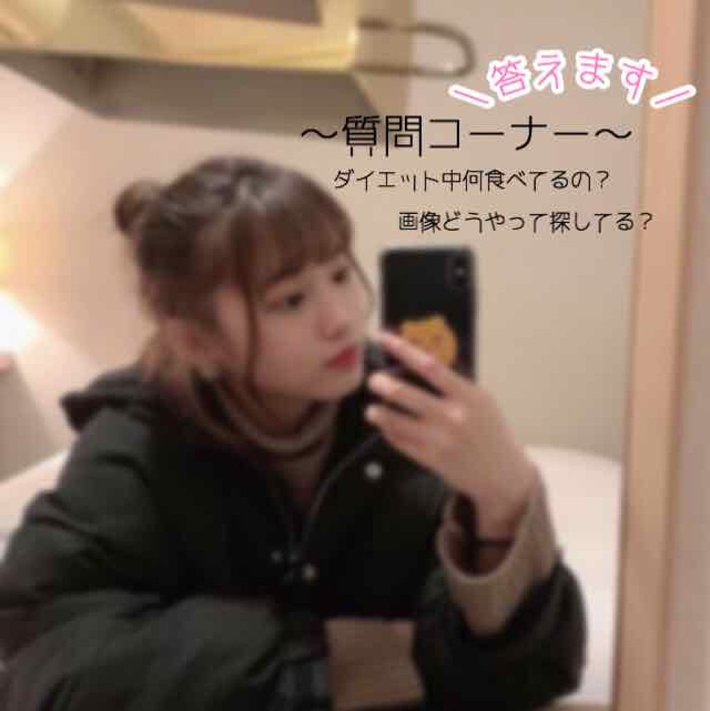 ð ð ð ð ð ð ð âïž on LIPS ããã¿ã¡ãã®è³ªåã³ãŒããŒãä»åã®è³ªåã¯ãã¡ãâãã€ãšããäžã¯äœ..ãïŒ1æç®ïŒ