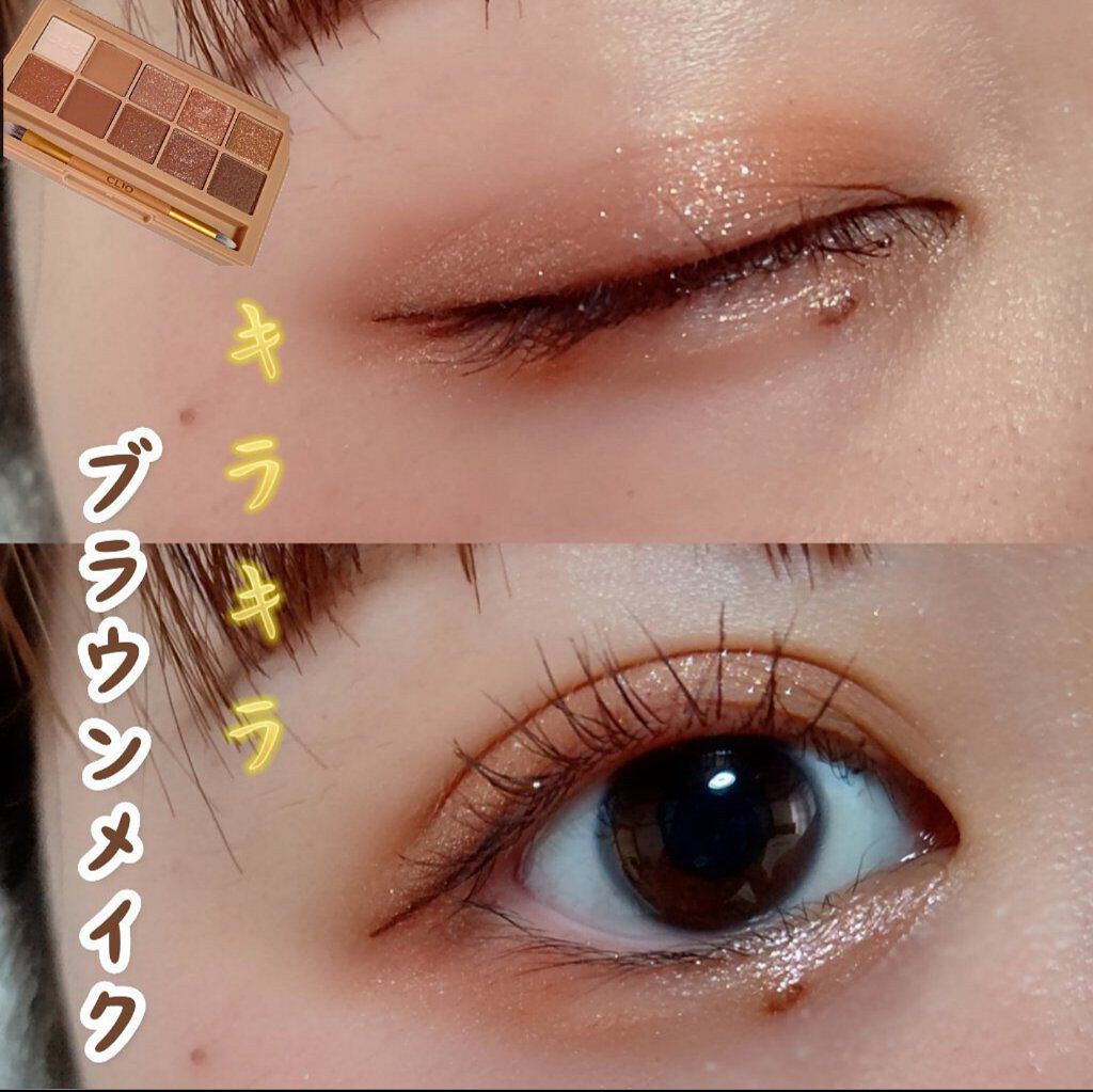 パーフェクトマルチアイズ/キャンメイク/アイシャドウパレットを使ったクチコミ（2枚目）