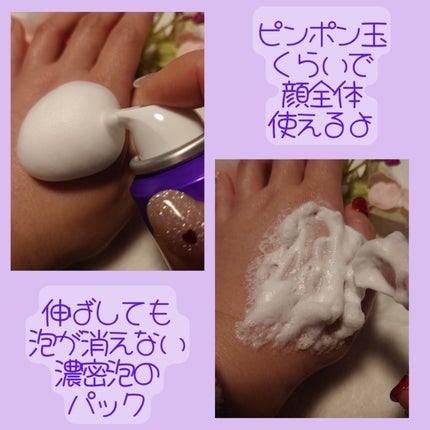 ãã€ããã£ããã·ã¥/ã¯ãªã¢ãã€ãº/ã·ãŒããã¹ã¯ã»ããã¯ã䜿ã£ãã¯ãã³ãïŒ3æç®ïŒ