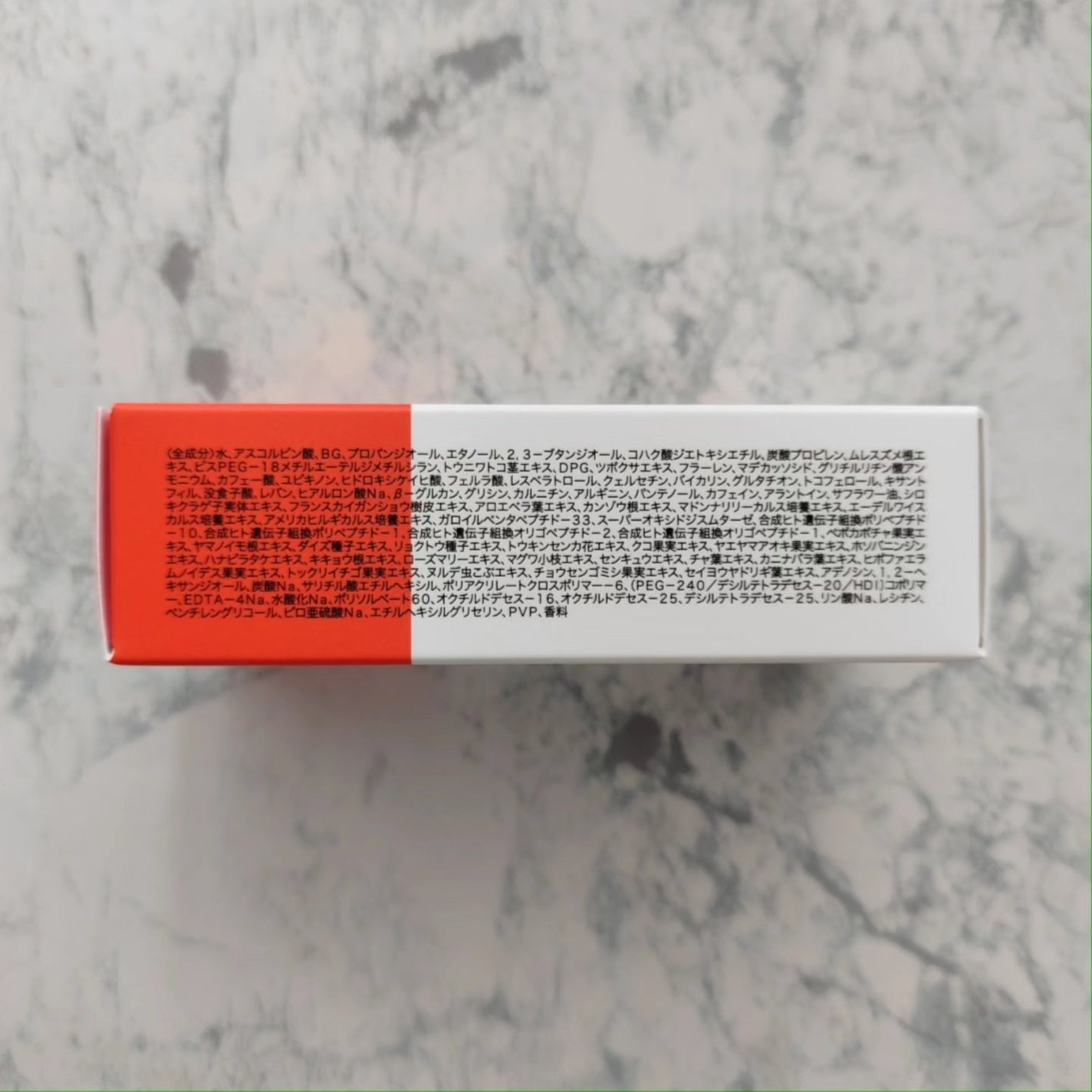 アドバンスド ビタC トーニング セラム14.5/リエンジャン/美容液を使ったクチコミ(7枚目)