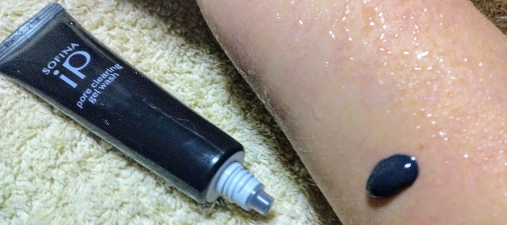 ソフィーナ iP ポア クリアリング ジェル ウォッシュ/SOFINA iP/その他洗顔料を使ったクチコミ（3枚目）