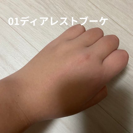 マーメイドスキンジェルUV/キャンメイク/日焼け止めジェルを使ったクチコミ(5枚目)