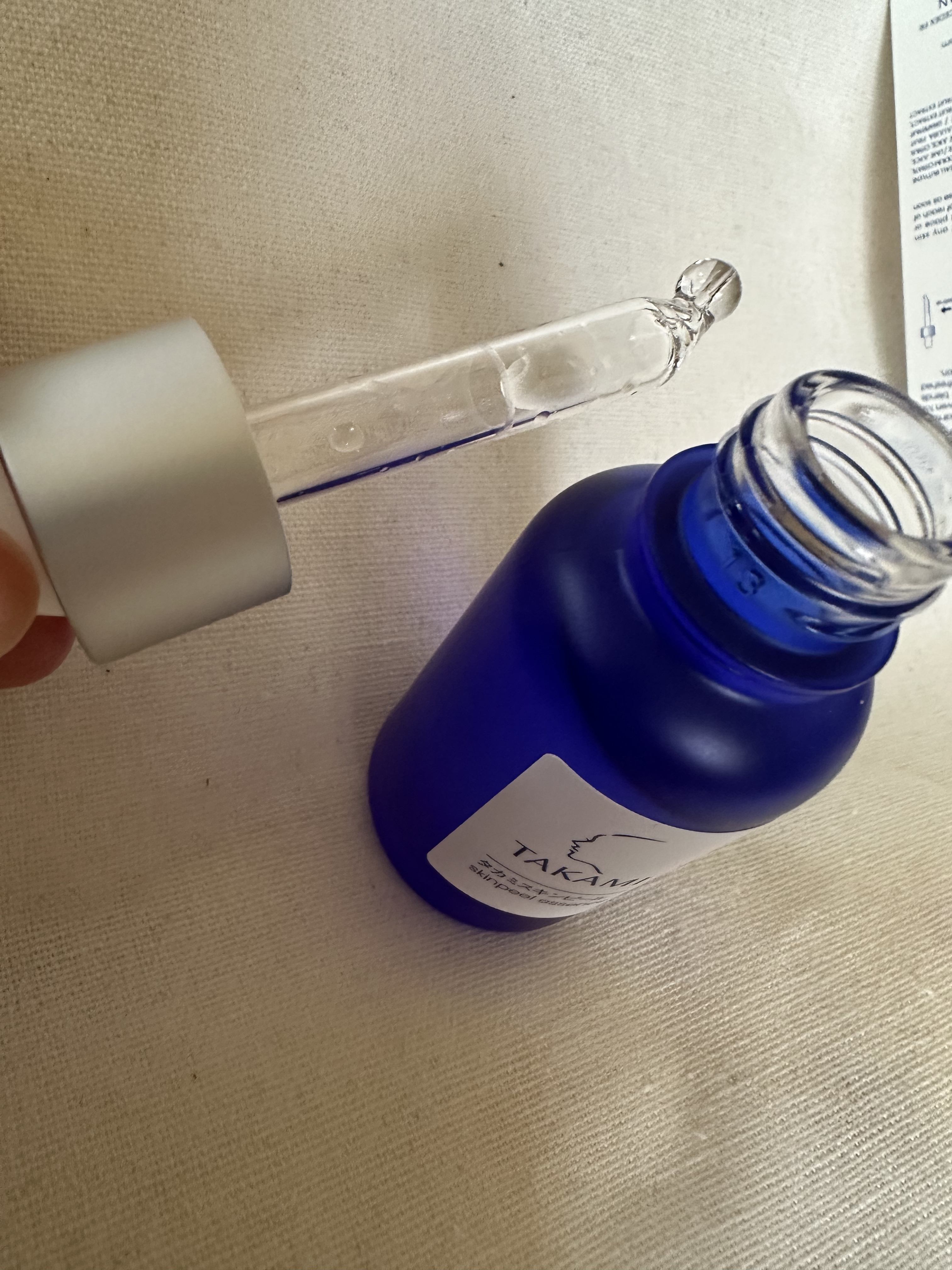 タカミスキンピール/タカミ/ブースター・導入液を使ったクチコミ（3枚目）