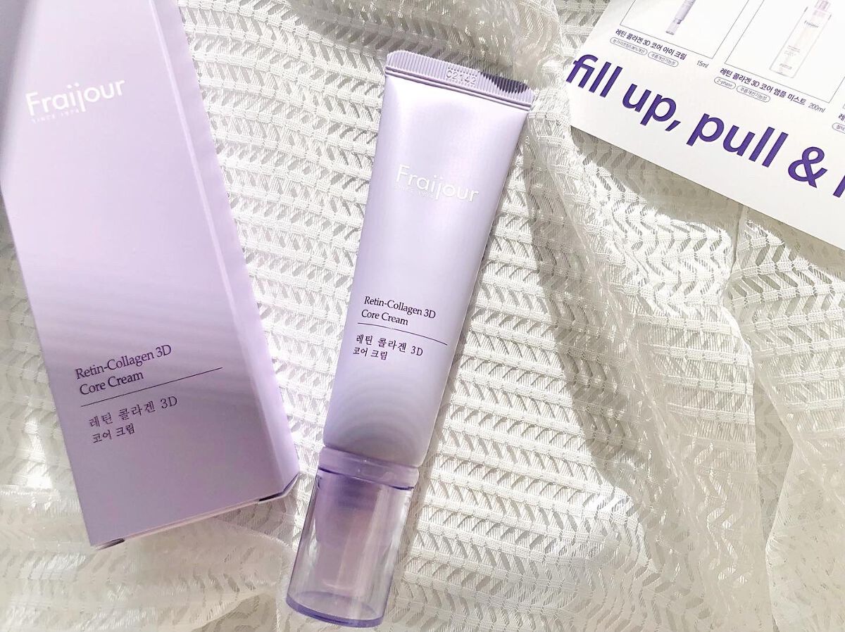 レチンコラーゲン 3Dコアクリーム /Fraijour/フェイスクリームを使ったクチコミ(1枚目)