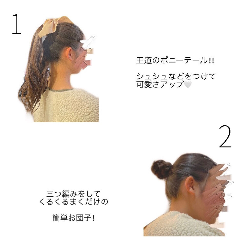 柳屋　あんず油/柳屋あんず油/ヘアオイルを使ったクチコミ（2枚目）