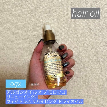 nourishing + coconut milk anti-breaking serum/OGX beauty/アウトバストリートメントを使ったクチコミ（1枚目）