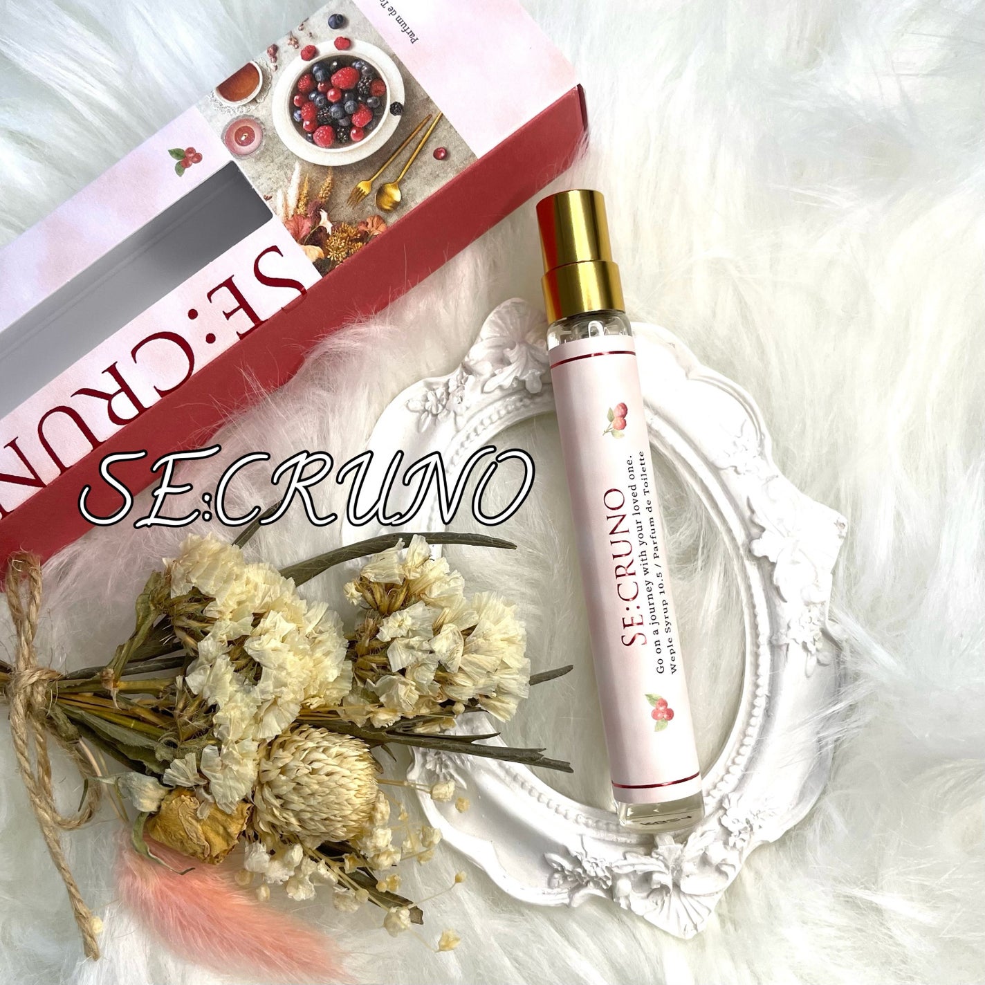 シークルーノ パフュームドトワレ ウィープルシロップ 10.5/SE:CRUNO/香水(レディース)を使ったクチコミ(1枚目)
