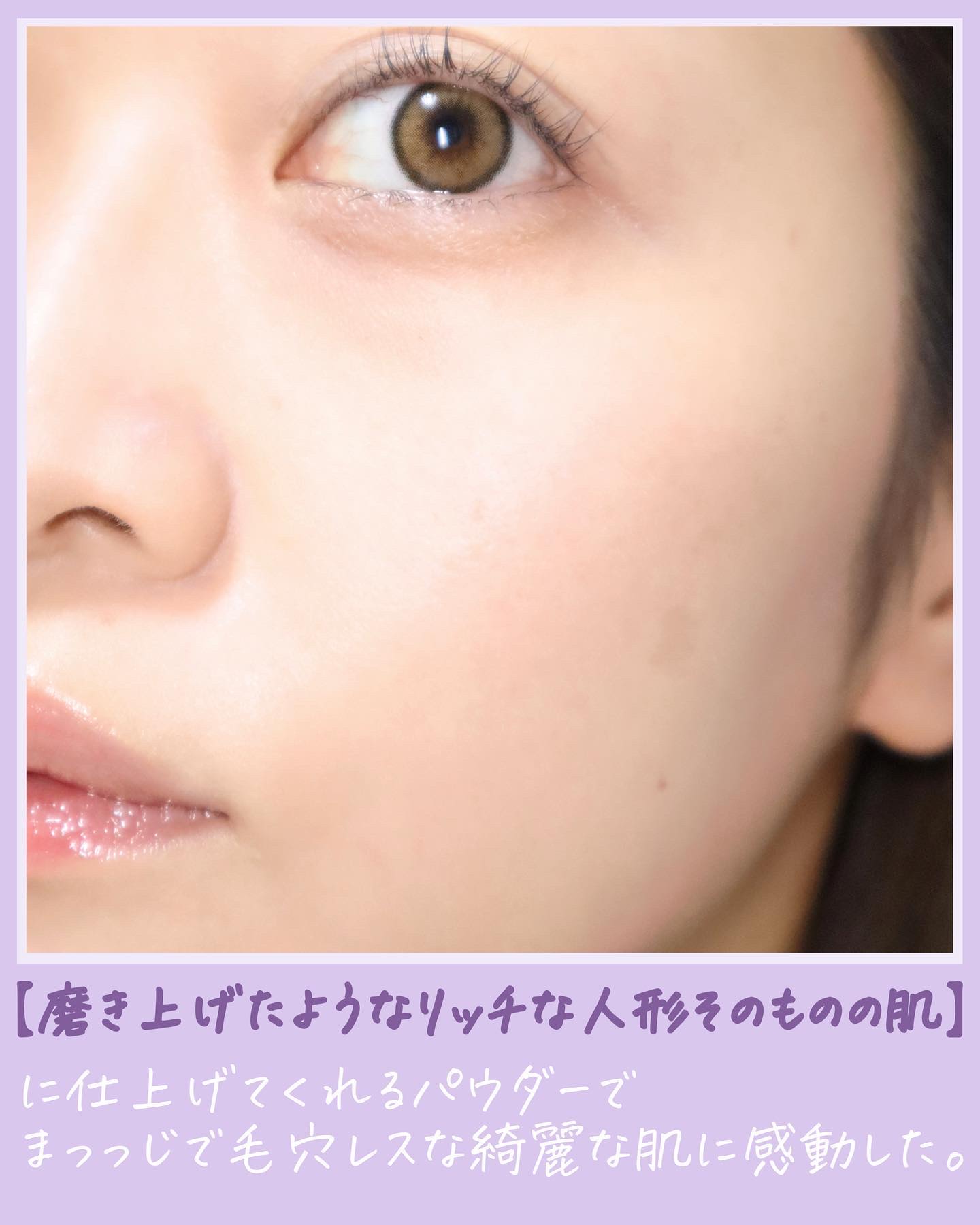 ローズ プレスト パウダー ピンク系/ANNA SUI/プレストパウダーを使ったクチコミ（3枚目）