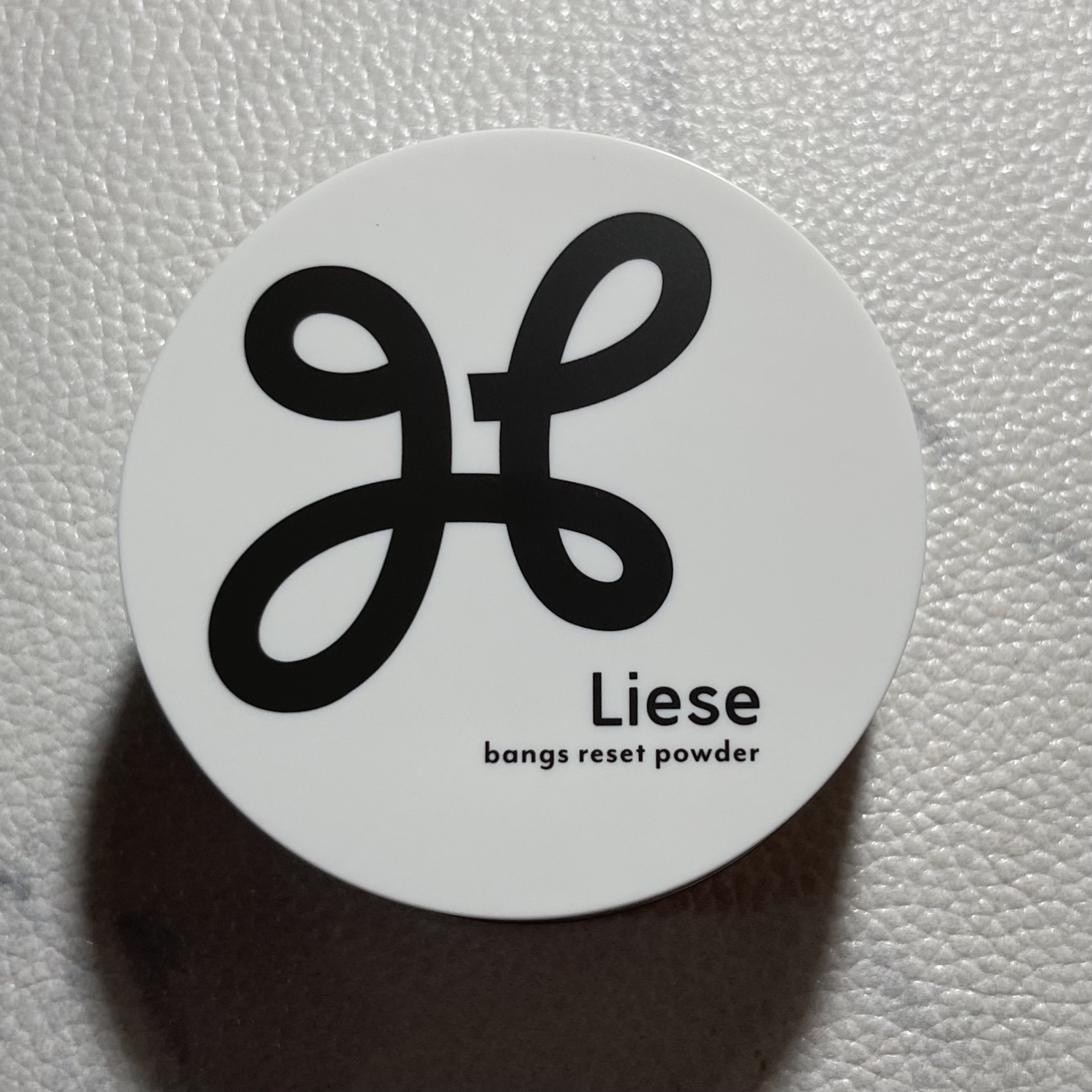 前髪リセットパウダー/リーゼ/その他スタイリングを使ったクチコミ（1枚目）