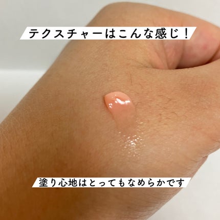 リップスリーピングマスク/LANEIGE/リップバームを使ったクチコミ(4枚目)