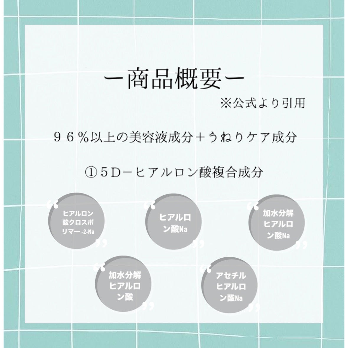 プルント コントロール美容液ヘアオイル/Purunt./ヘアオイルを使ったクチコミ(3枚目)