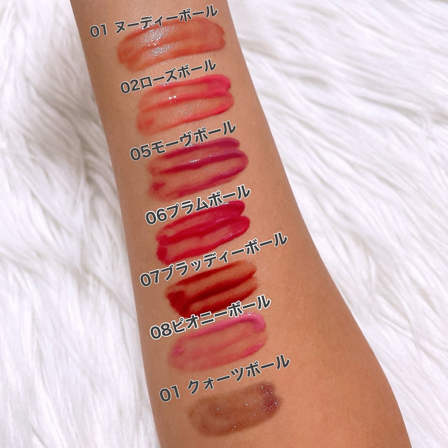 リップポーション シュガーグレーズティント/alternativestereo/リップティントを使ったクチコミ(5枚目)