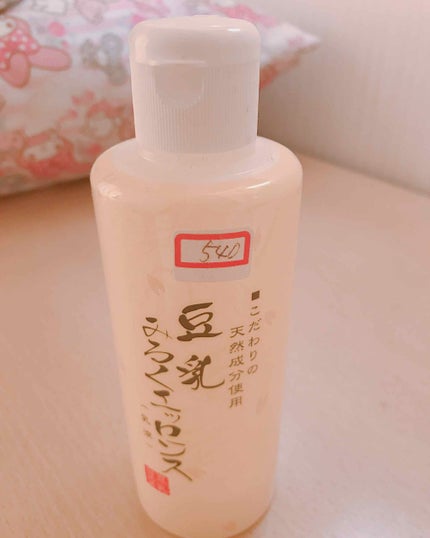 ハトムギ化粧水(ナチュリエ スキンコンディショナー R )/ナチュリエ/化粧水を使ったクチコミ(4枚目)