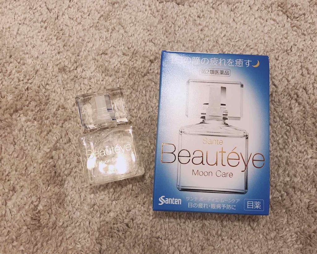 サンテボーティエムーンケア(医薬品)/参天製薬/その他を使ったクチコミ（1枚目）