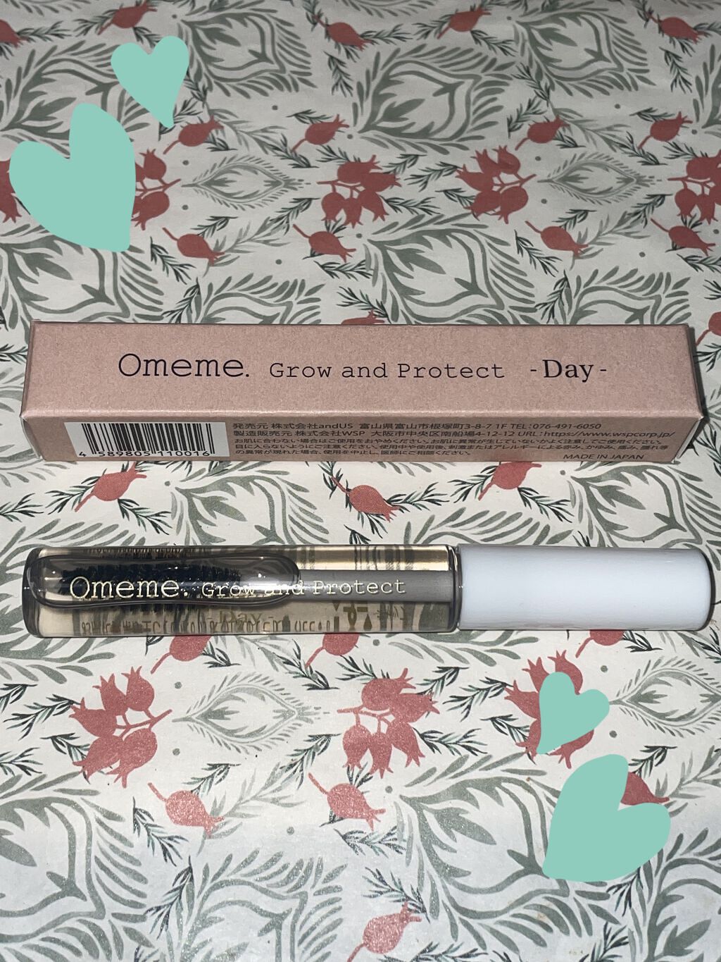 オメメ グロウアンドプロテクト マルチ/Omeme./まつげ美容液を使ったクチコミ（1枚目）