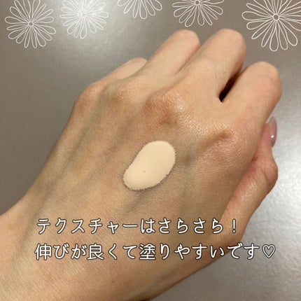 マスクフィットトーンアップエッセンス/TIRTIR(ティルティル)/化粧下地を使ったクチコミ(4枚目)