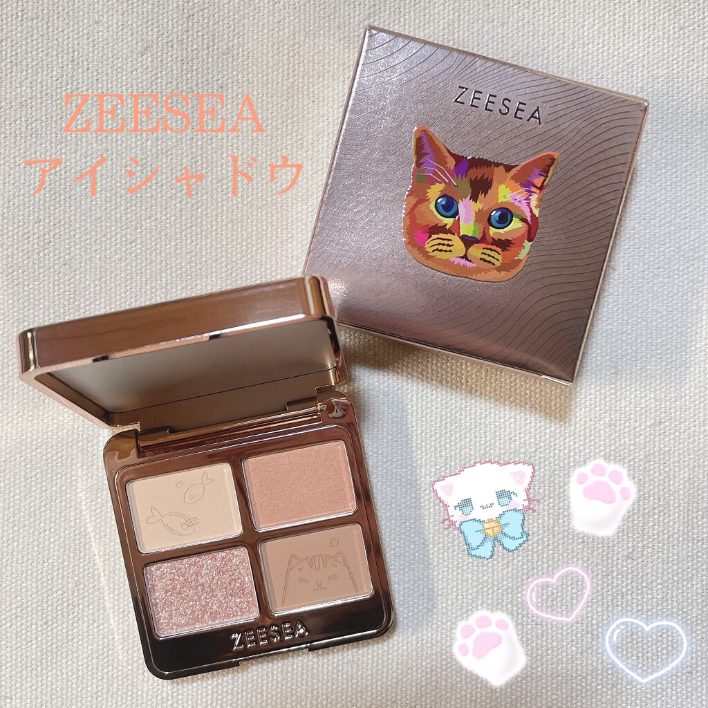 アニマルアイシャドウ(4シェード)/ZEESEA/アイシャドウパレットを使ったクチコミ（1枚目）