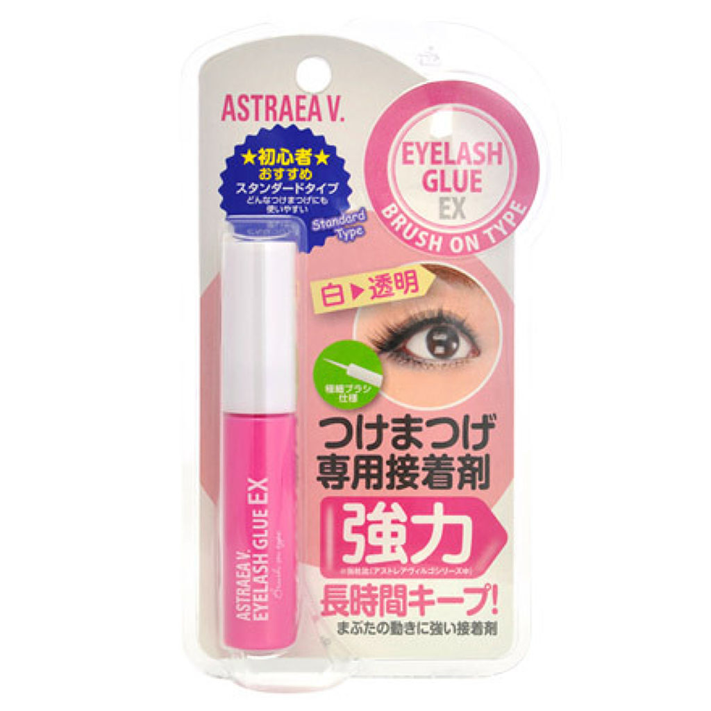 アストレア ヴィルゴ アイラッシュグルーEX