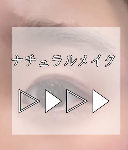 プロ アイパレット ミニ/CLIO/アイシャドウパレットを使ったクチコミ(2枚目)