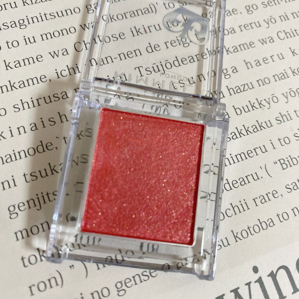 プリズム パウダーアイカラー/リンメル ロンドン/単色アイシャドウを使ったクチコミ(4枚目)