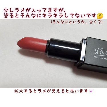 UR GLAM     MINI LIPSTICK ローズベージュ〈セミマット〉/U R GLAM/口紅を使ったクチコミ（2枚目）