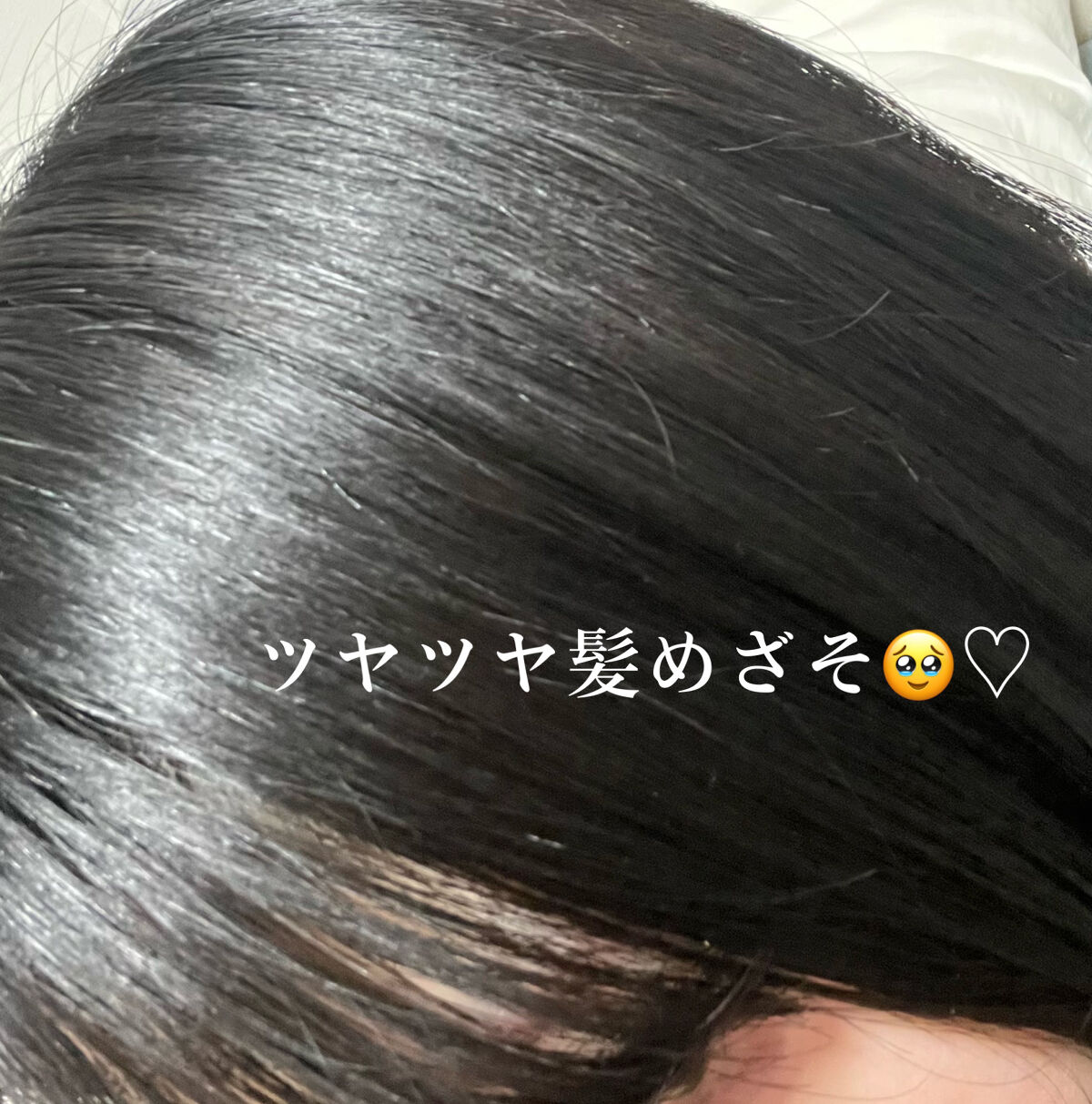 フィーノ　プレミアムタッチ　濃厚美容液ヘアマスク/フィーノ/ヘアマスク・ヘアパックを使ったクチコミ（3枚目）