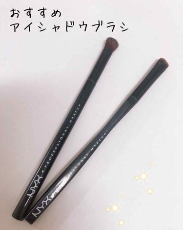 NYX Professional Makeup デュアル ファイバー スマッジャー ブラシのクチコミ「🍓 ニックス 

       デュアル ファイバー スマッジャー ブラシ

       ア.....」（1枚目）