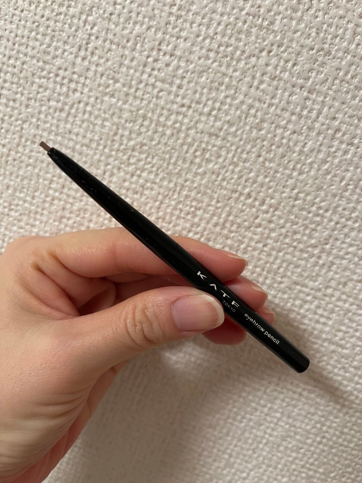 アイブロウペンシルZ/KATE/アイブロウペンシルを使ったクチコミ(1枚目)