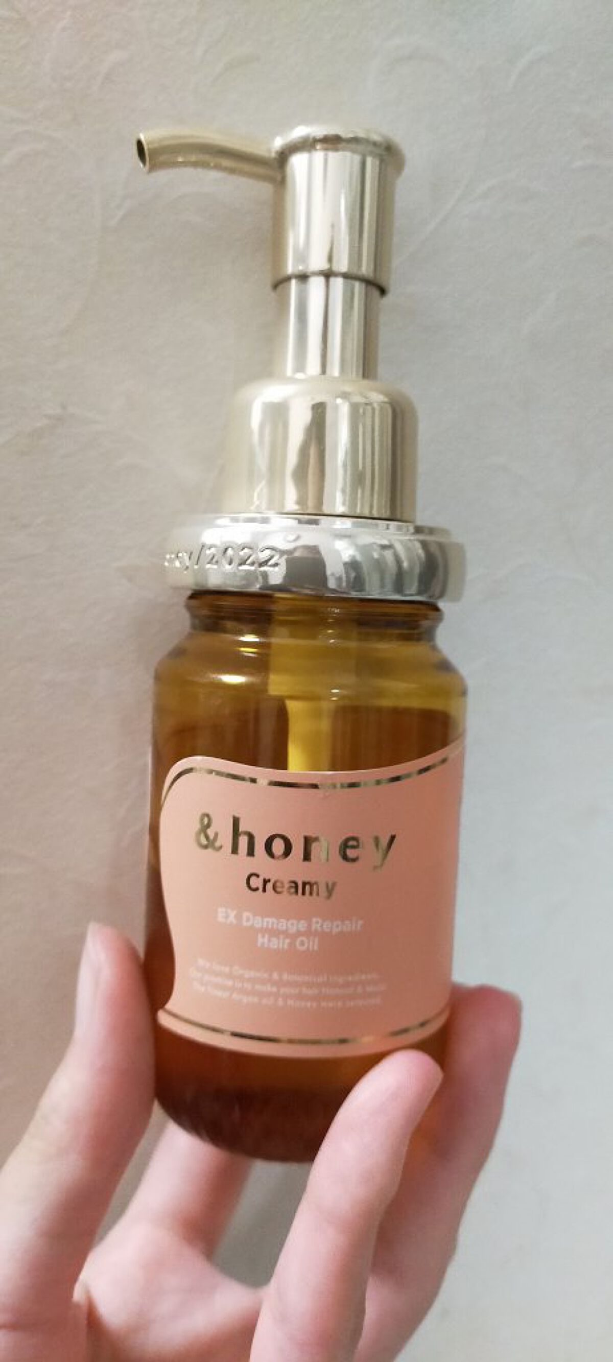 &honey  Creamy EXダメージリペアヘアオイル3.0/&honey/ヘアオイルを使ったクチコミ（2枚目）