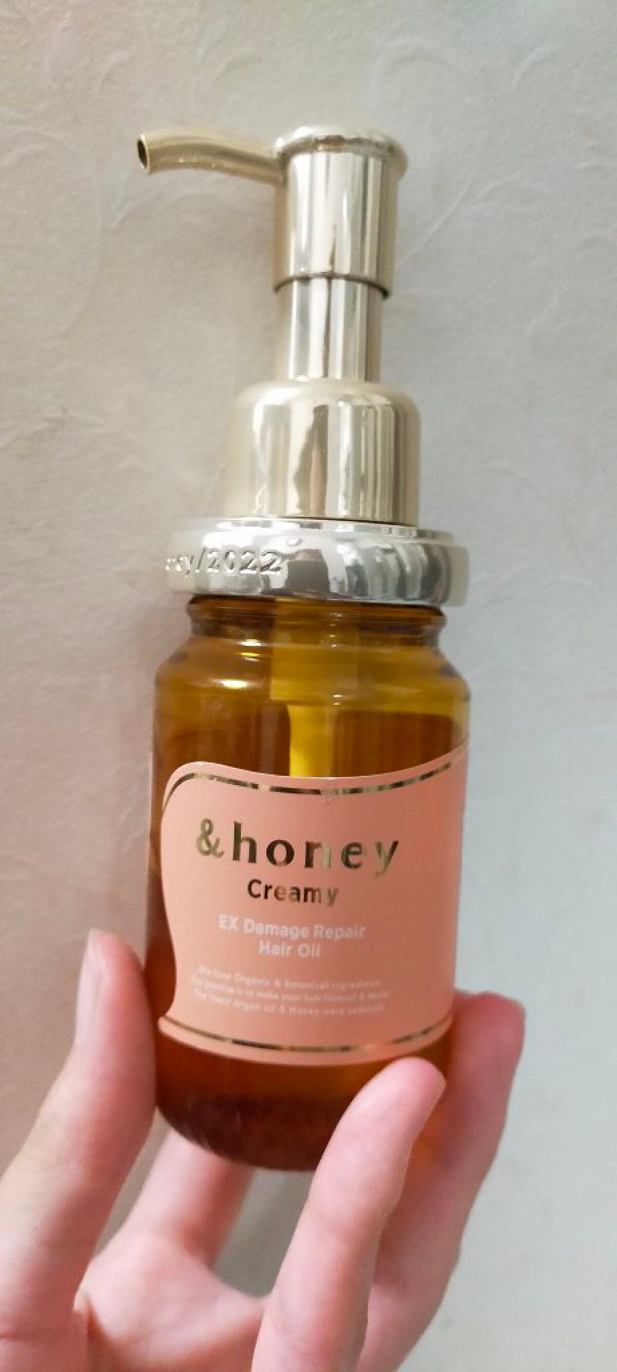 &honey Creamy EXダメージリペアヘアオイル3.0/&honey/ヘアオイルを使ったクチコミ(2枚目)