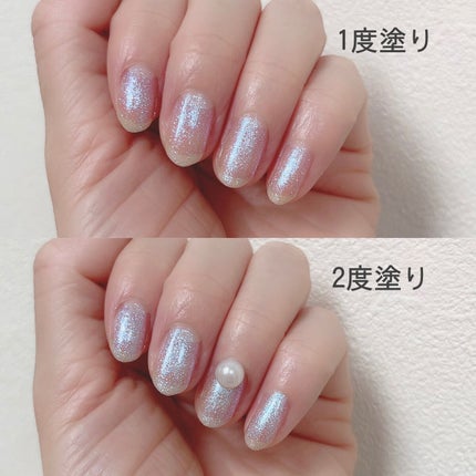 カラフルネイルズ N52 マーメイドスケール/キャンメイク/マニキュアを使ったクチコミ(3枚目)