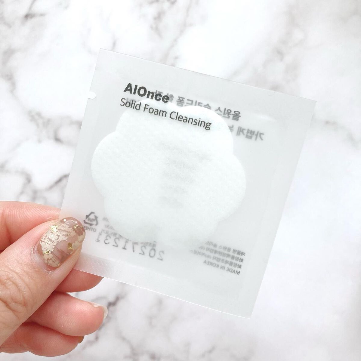 洗顔フォーム/ALONCE/洗顔フォームを使ったクチコミ（2枚目）